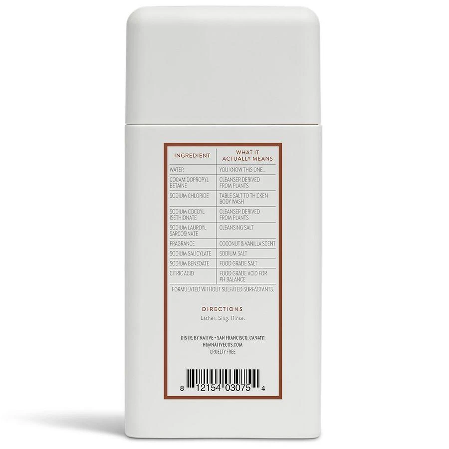 Native Body Wash Coconut
Vanilla, Travel Size, Mini 4