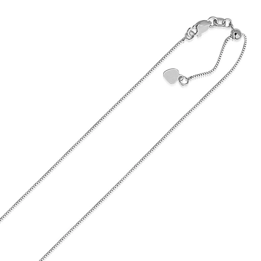 FASHNZFAB 14k White Gold Adjustable Box Chain (0.70 mm)