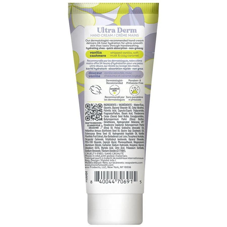 EOS Shea Better Hand Cream Vanilla Cashmere 2