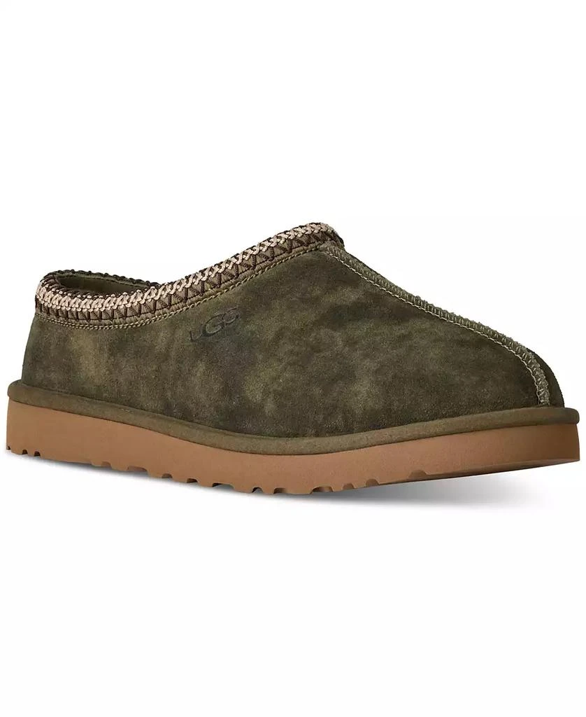 Shop Tasman Flecked Knit Slipper on Sale at BeyondStyle  display picture 3