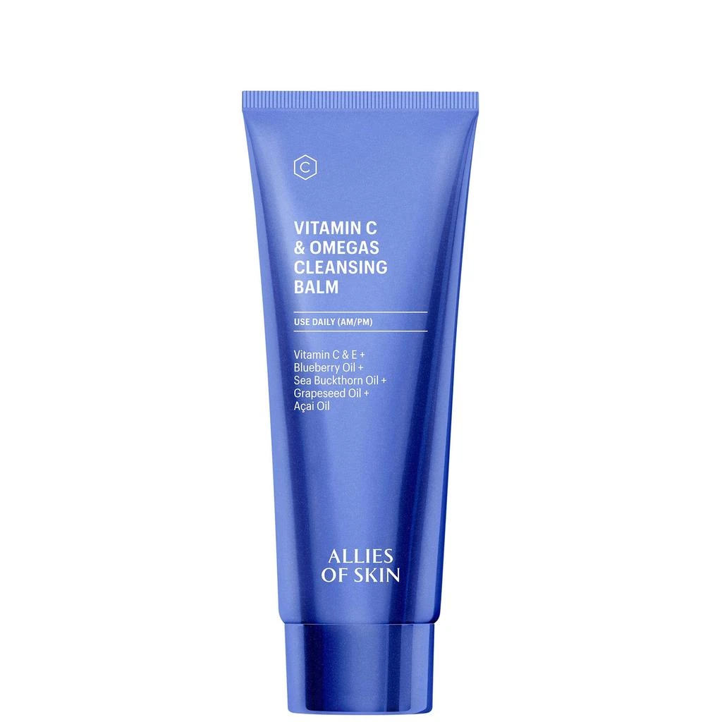 Best of Dermstore Best of Dermstore: Radiant C Edit - $345 Value 4