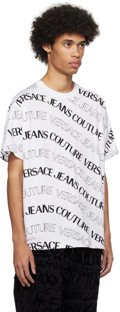 Versace White Jacquard T-Shirt