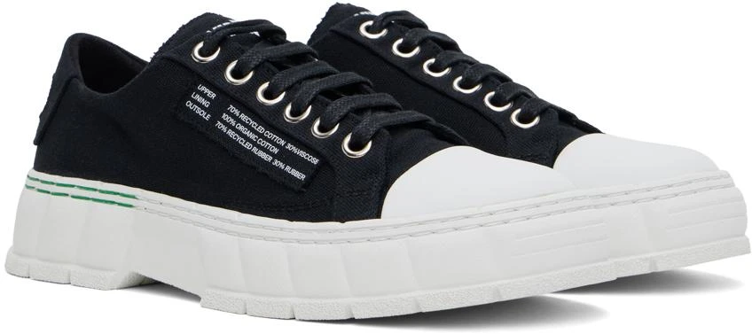 Virón Black 1968 Sneakers 4
