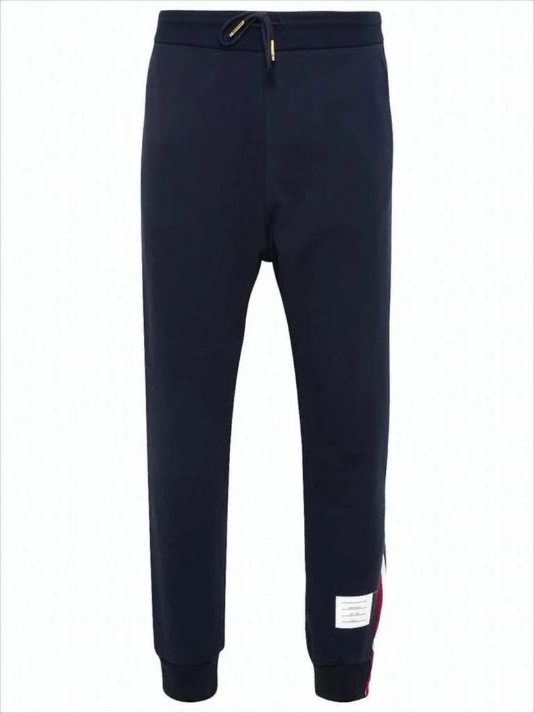 Thom Browne Cotton Jogger Pants with Drawstring and Contrasting Stripes