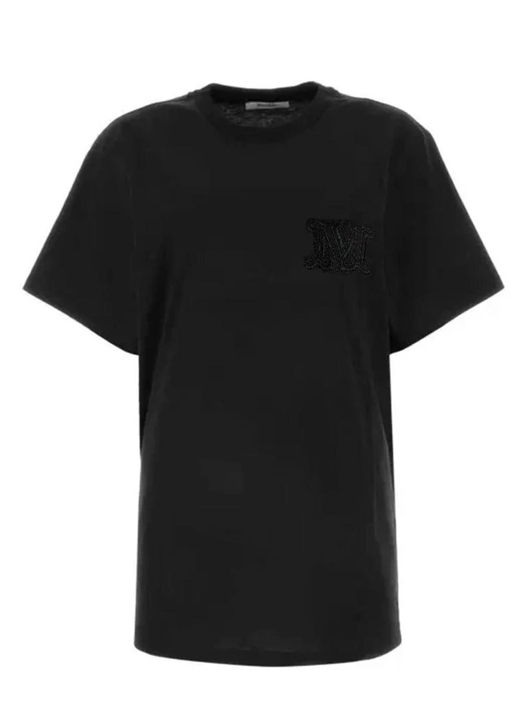 Max Mara Logo T-Shirt 1