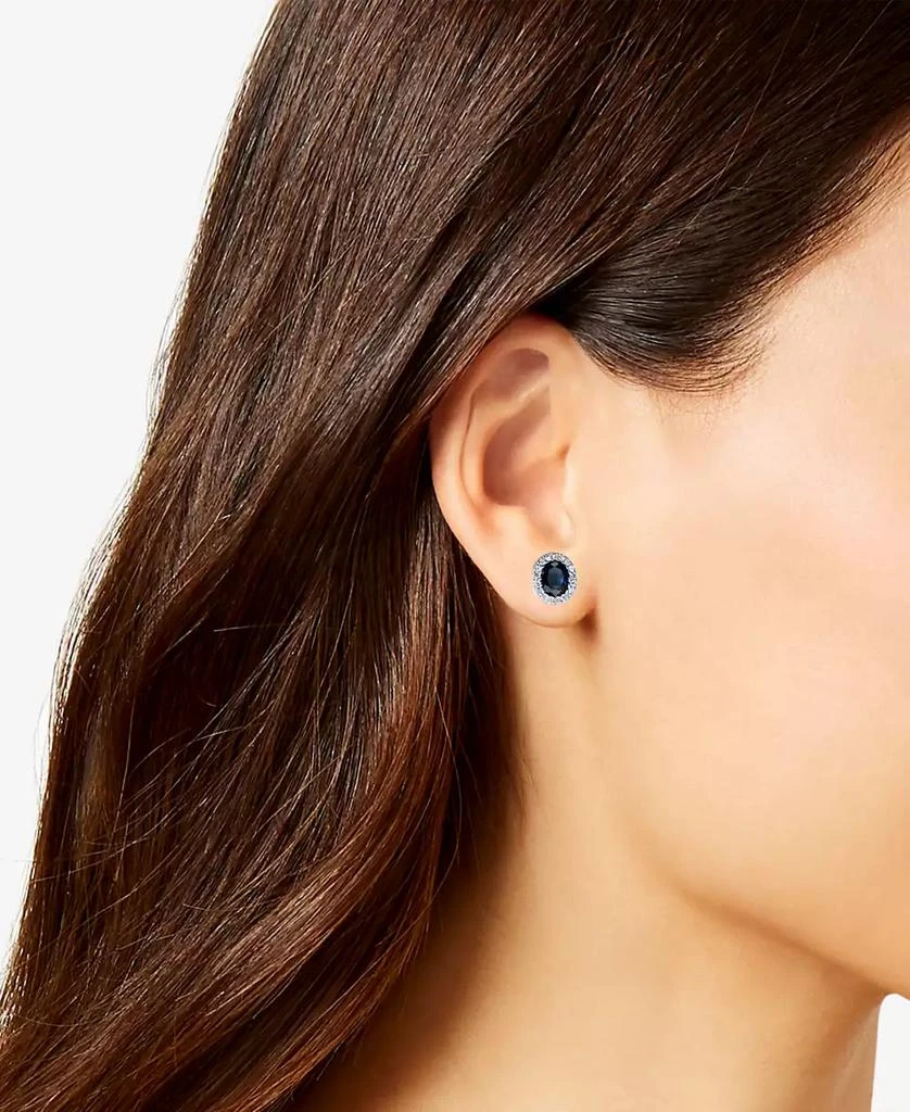 Macy
s Sapphire (7/8 ct. t.w.)
Diamond (1/10 ct. t.w.) in 14k White Gold 2