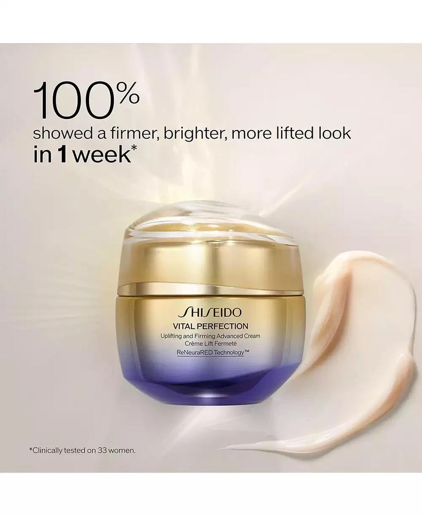 Shiseido 4-Pc. Advanced Lifting & Firming Skincare Set 3