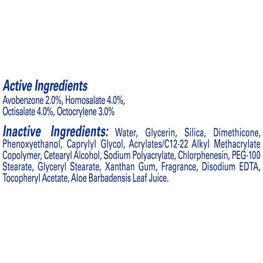 Banana Boat Sport Sunscreen Lotion SPF 30 3