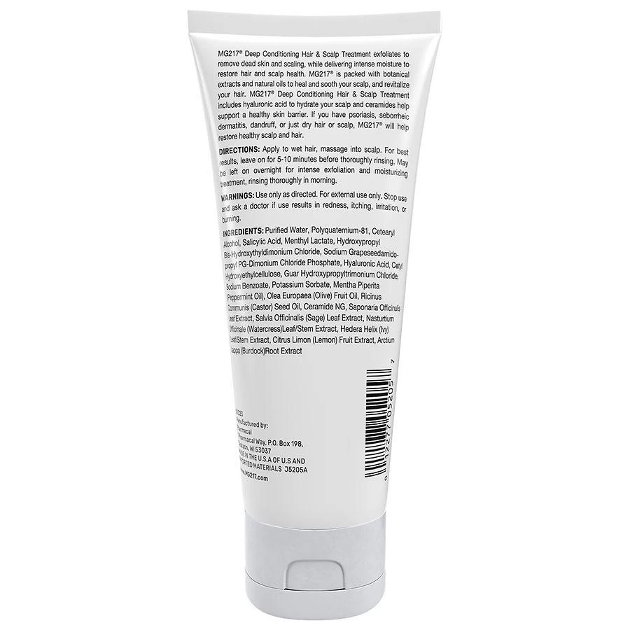 MG217 Deep Conditioning Hair & Scalp Treatment No Fragrance 2