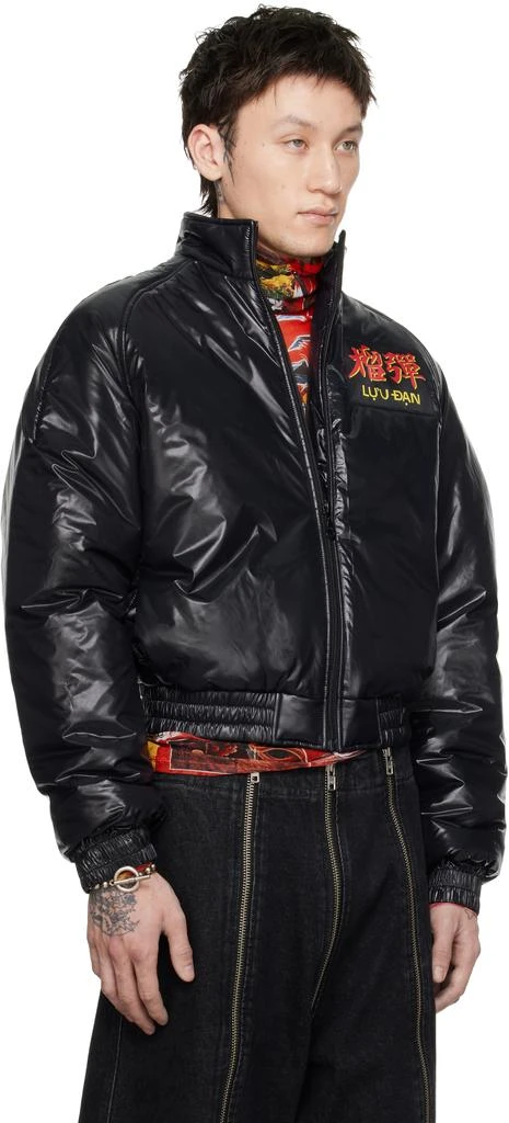 Black Bruiser Track Jacket – On Sale Now with Up to 62% Off