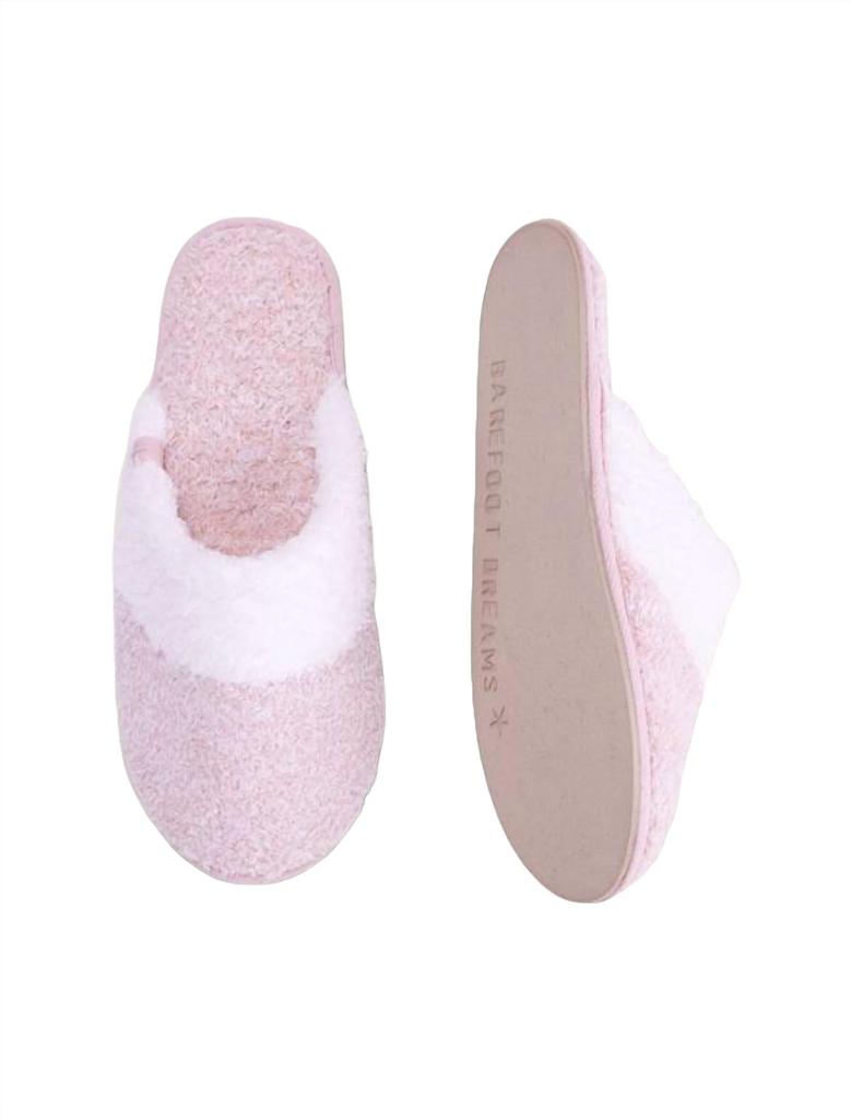 Barefoot Dreams Barefoot Dreams - Women's Malibu Slipper