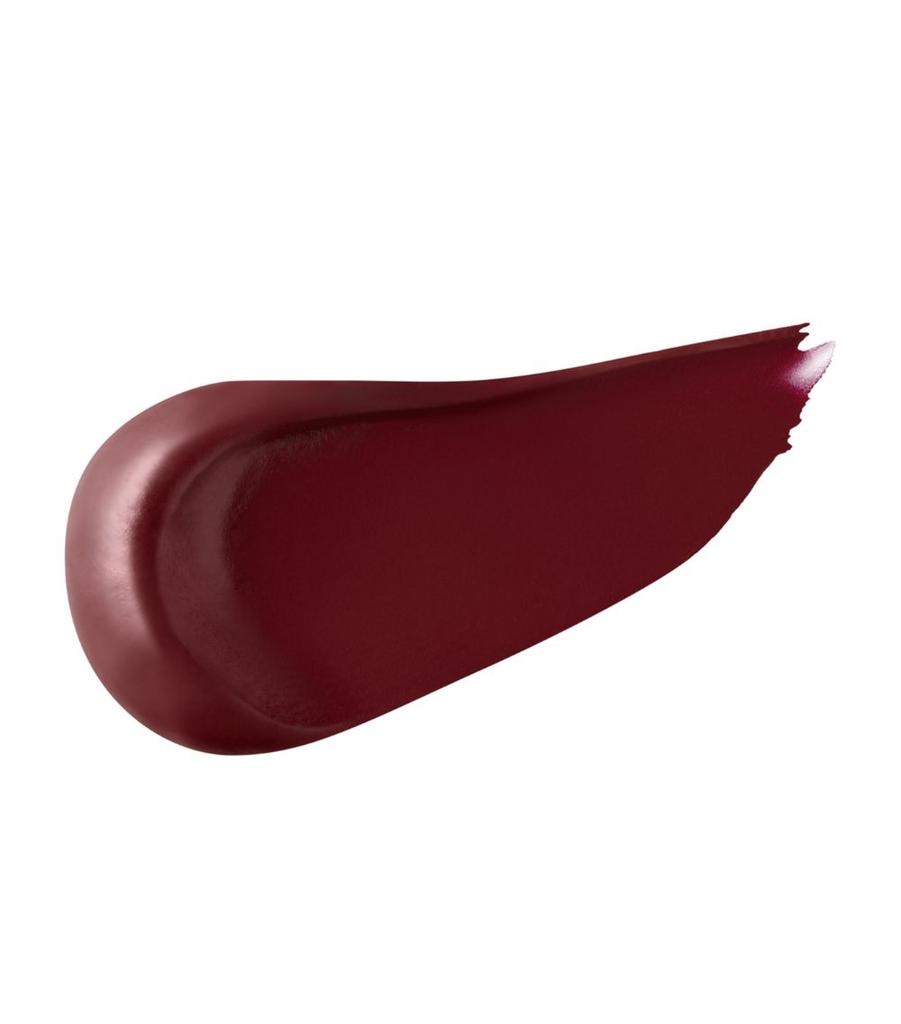 Suqqu Vibrant Rich Lipstick