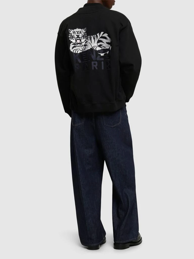 Kenzo Happy Tiger Embroidered Bomber Jacket 1