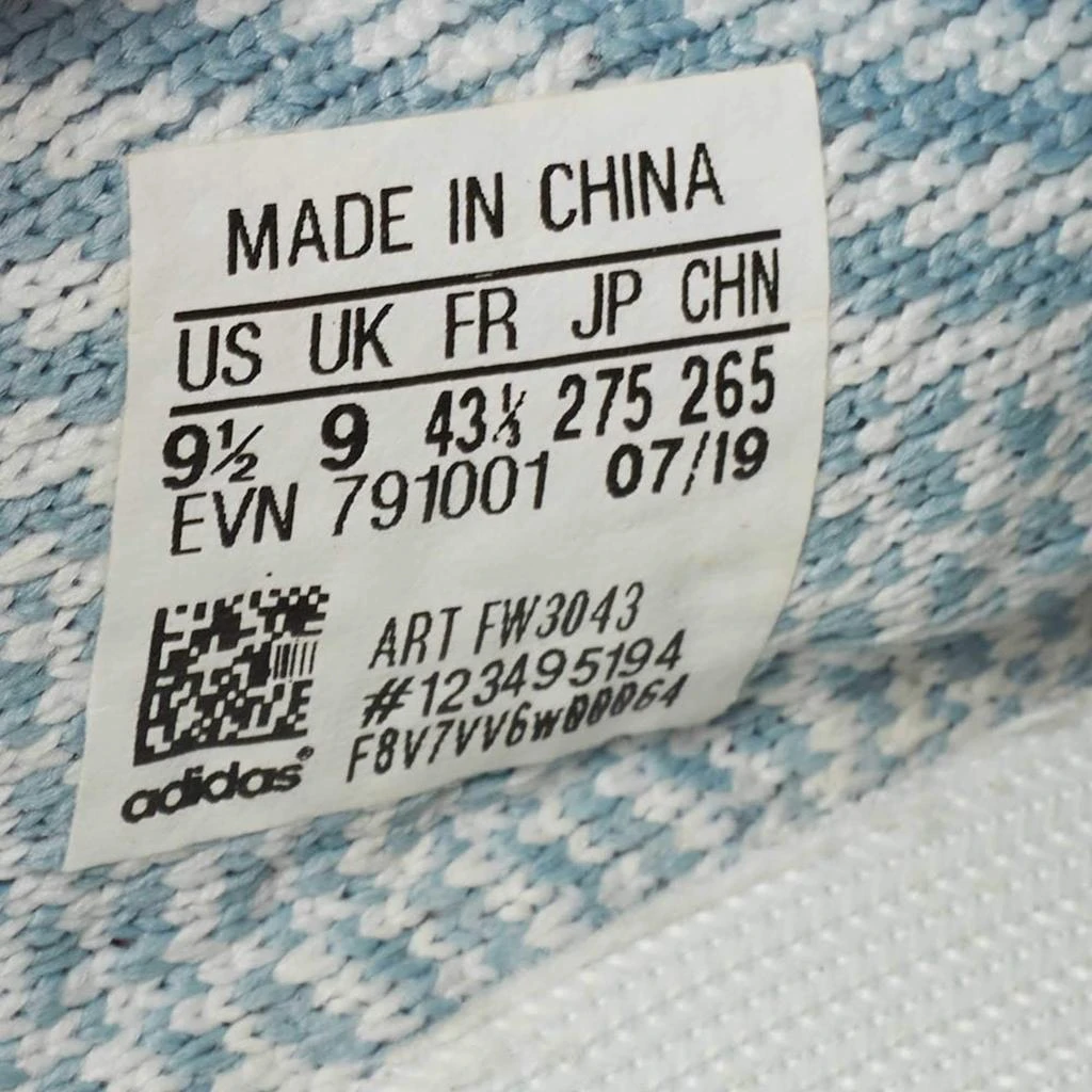 YEEZY Yeezy x Adidas Blue/White Knit Fabric Boost 350 V2 Cloud White Sneakers Size 43 1/3 8