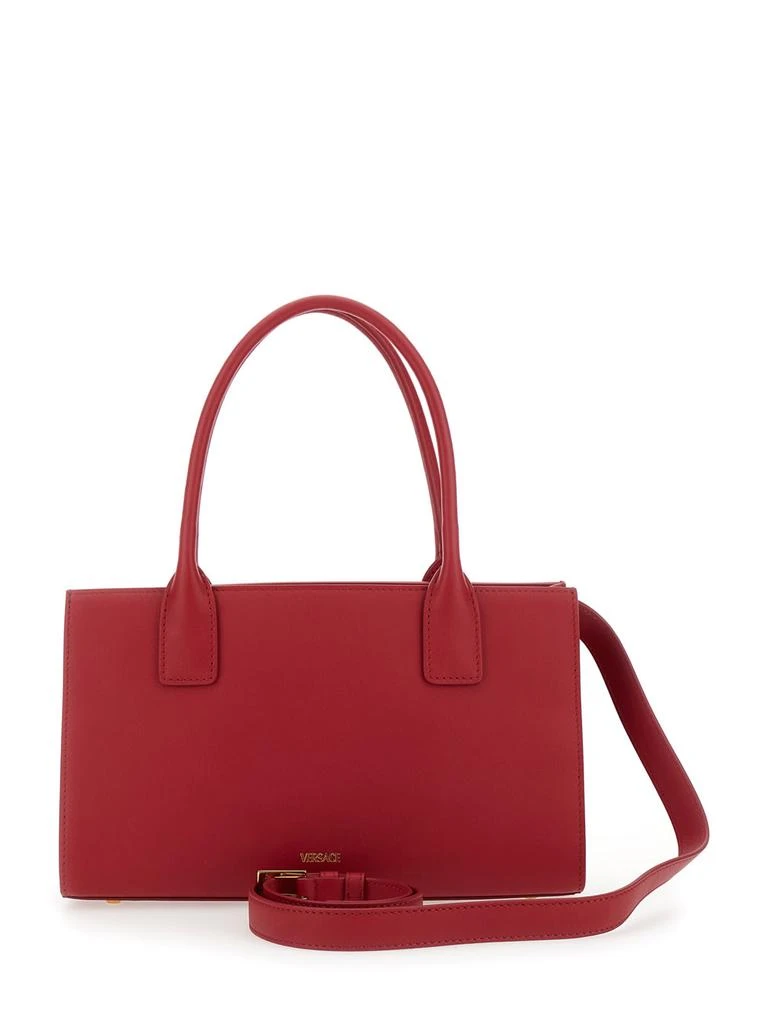 Versace Bags Vitello 2