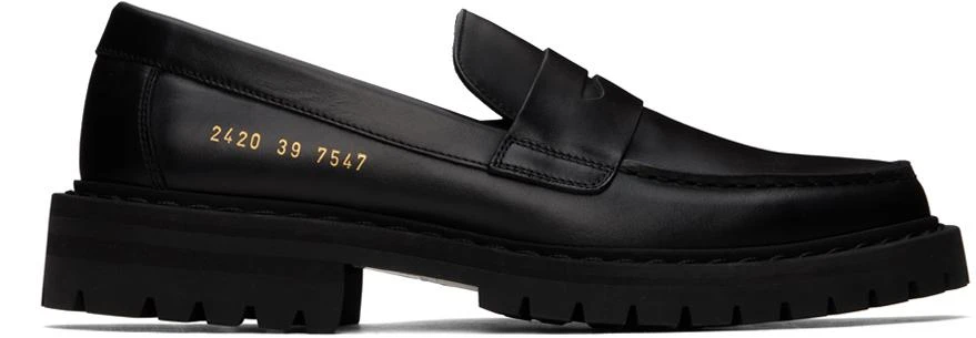 Common Projects - Black Loafers - Size 9 Common Projects Soft Penny Loafers | Uncrate Supply main image 2