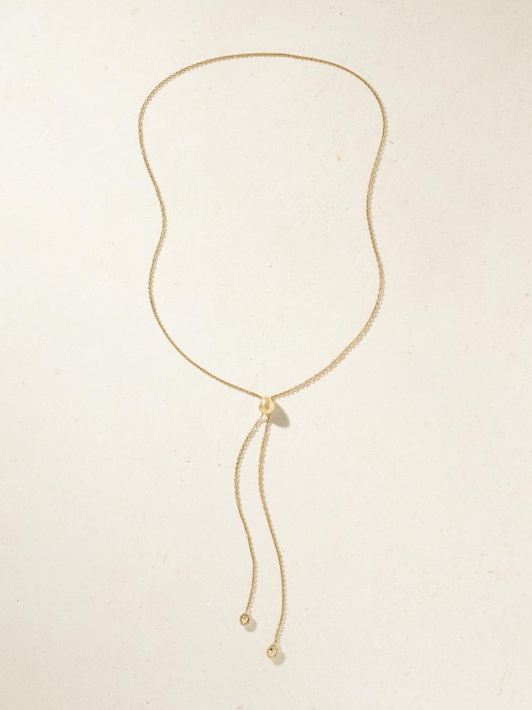 Octavia Elizabeth Coast Lariat 18k 黄金钻石项链