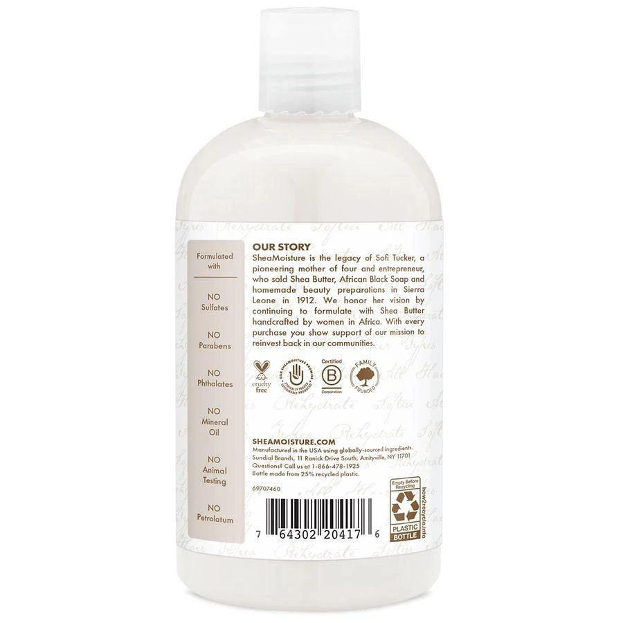 SheaMoisture 100% Virgin Coconut Oil Daily Hydration Shampoo 2