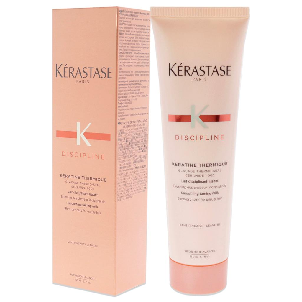 Kérastase Discipline Keratine Thermique Smoothing Taming Milk Anti-Frizz For Unisex 5.1 oz Anti-Frizz