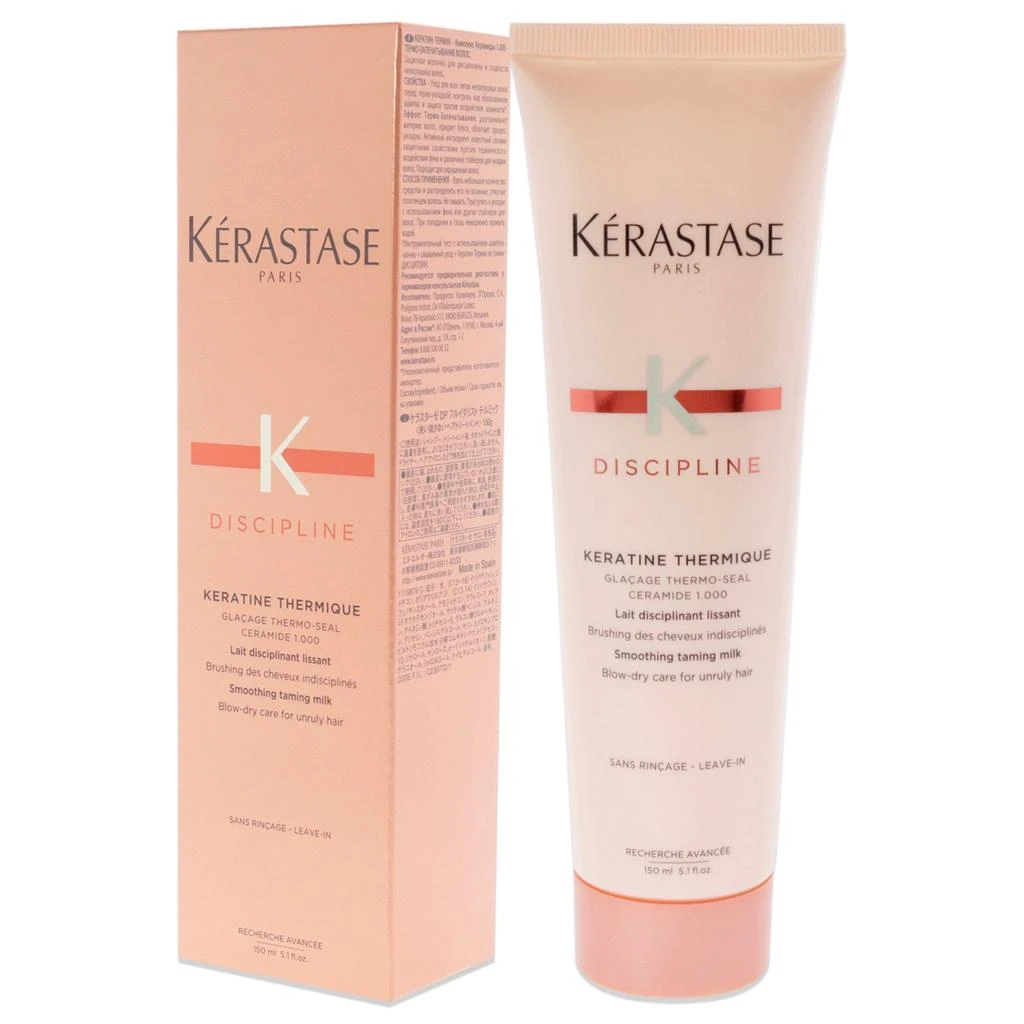 Kerastase Discipline Keratine Thermique Smoothing Taming Milk Anti-Frizz For Unisex 5.1 oz Anti-Frizz 2