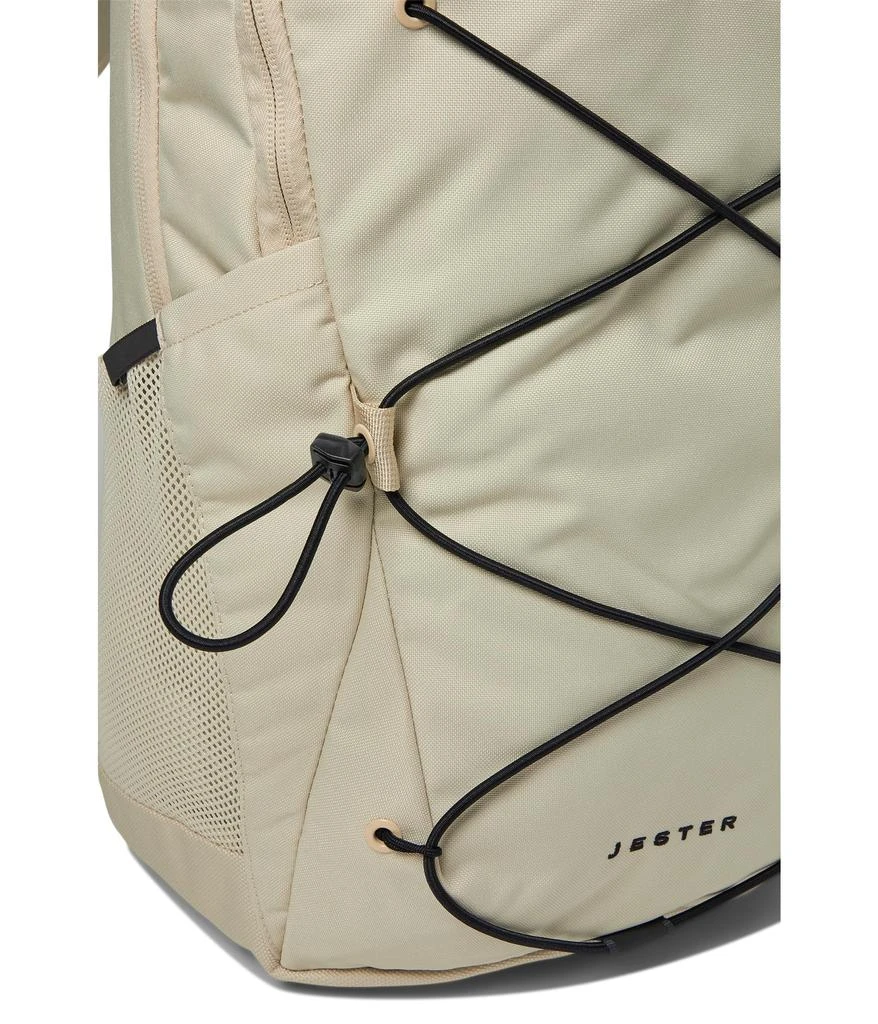 The North Face Women's Jester Backpack 4