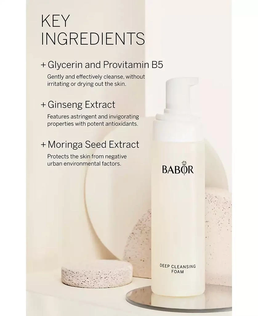 BABOR Deep Cleansing Foam, 6.76 oz. 3
