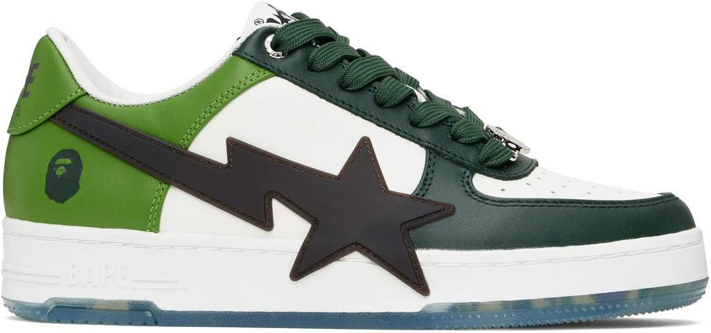 Bape White & Green BAPE STA OS Sneakers 1
