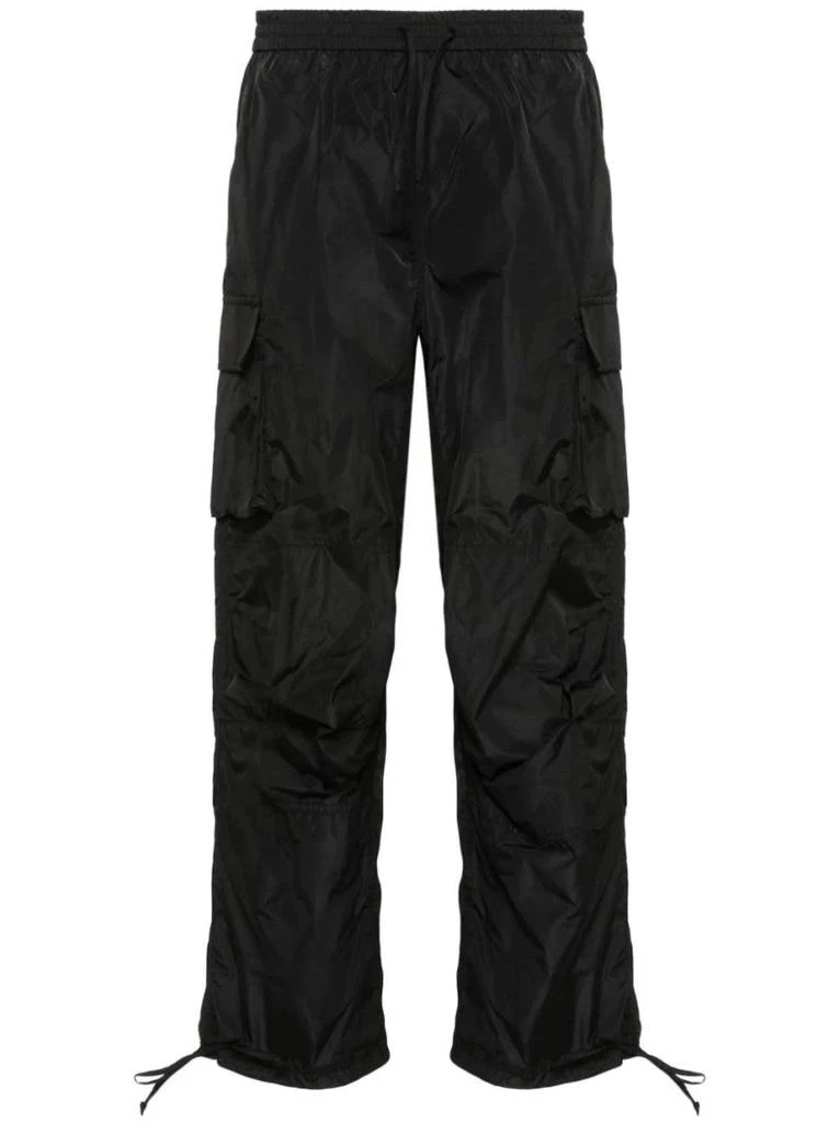 MSGM Relaxed-Fit Trousers With Drawstring Waist 1