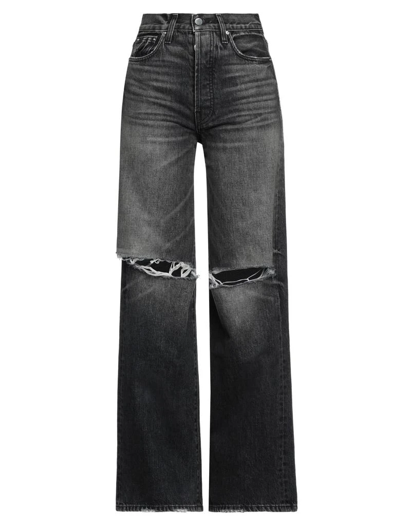AMIRI Baggy 1