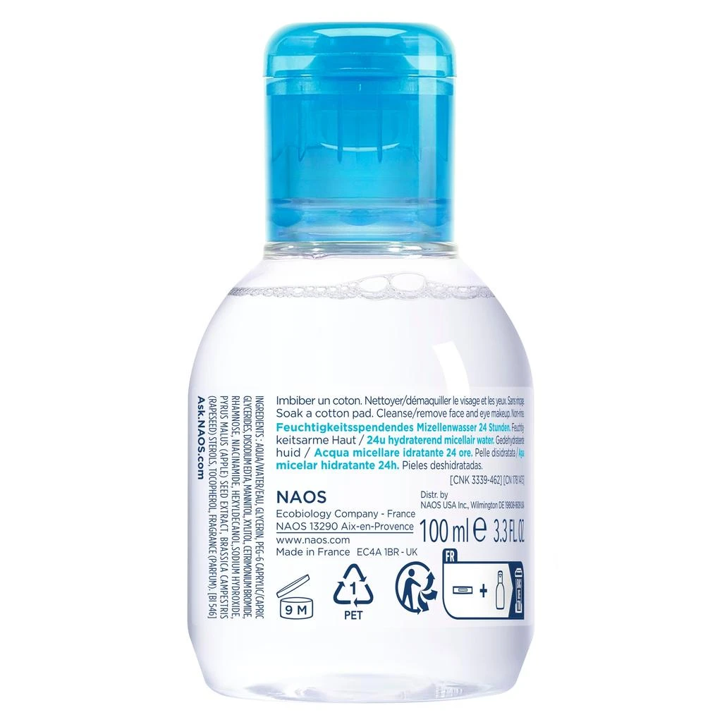 Bioderma Bioderma Hydrabio H2O Micellar Water 2