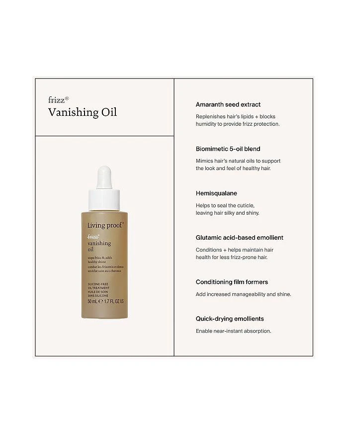Living Proof No Frizz Vanishing Oil 1.7 oz. 5