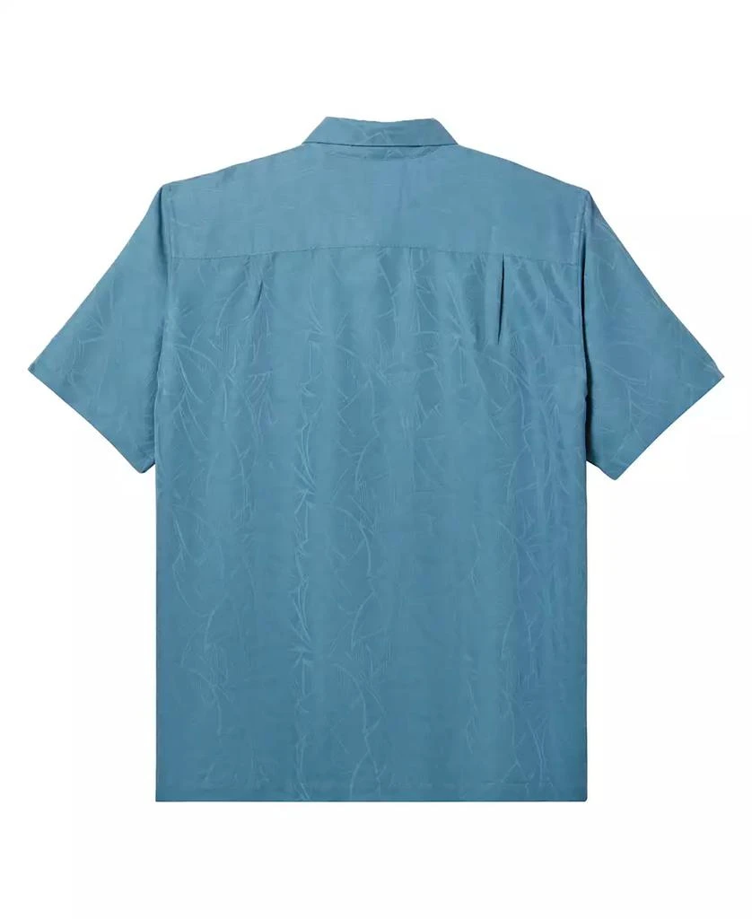 Quiksilver Quiksilver Men's Island Jungle Short Sleeve Shirt 2