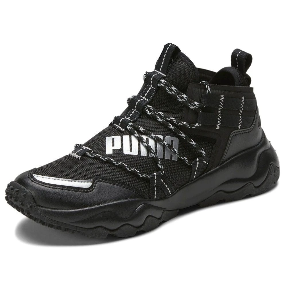 Puma Ember Demi Trail Hiking Shoes 2