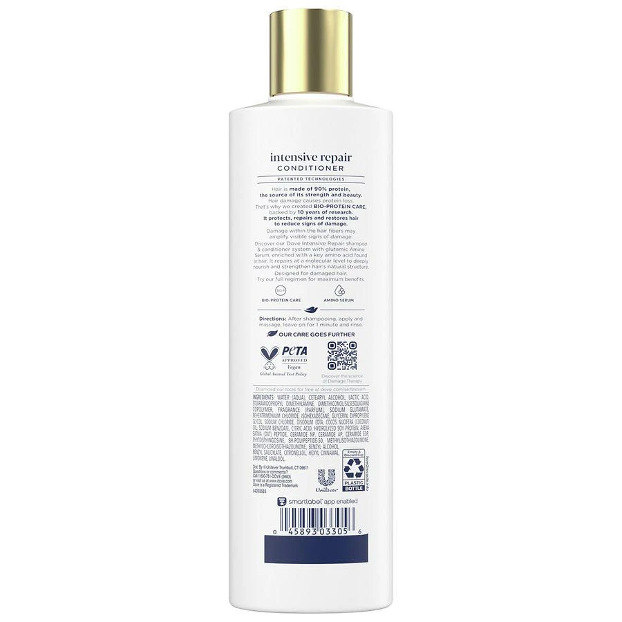 Dove Argan Oil & Repair Conditioner Argan Oil & Damage Repair 2