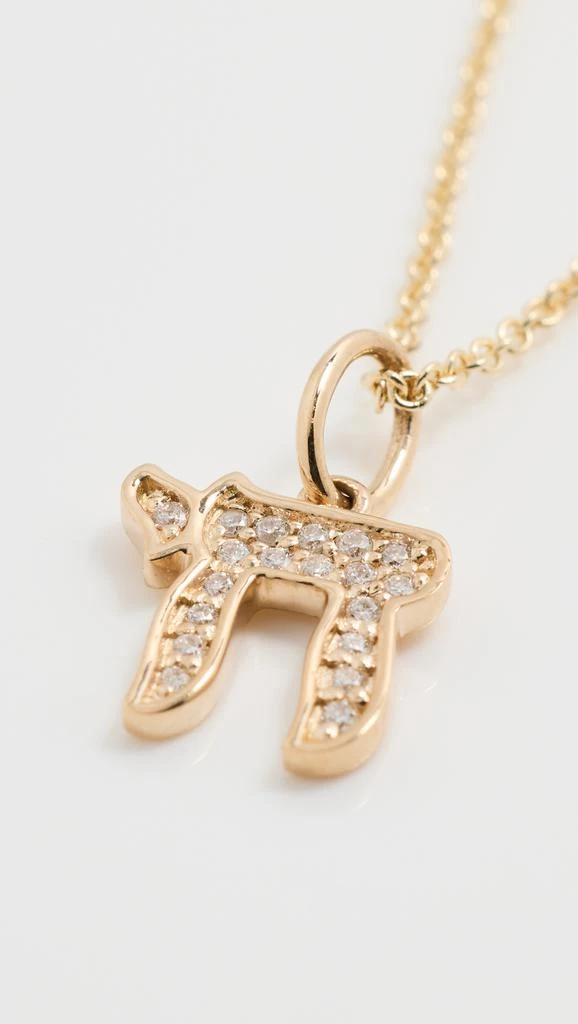 Sydney Evan 14k Chai Charm Tiffany Chain Necklace 3