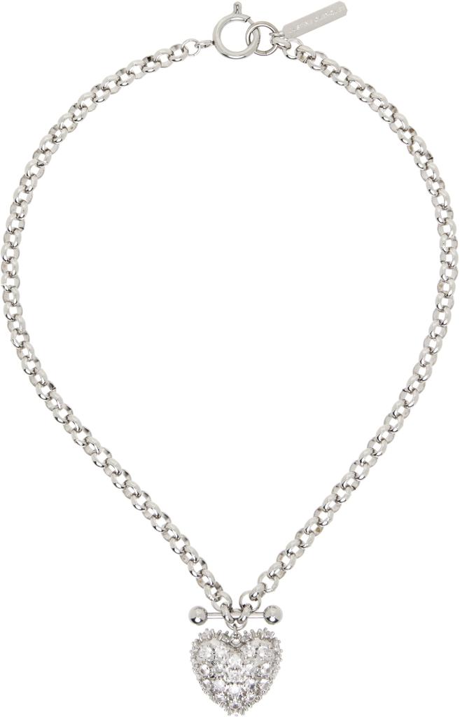 White & Silver Diana Necklace – On Sale Now with Up to 10