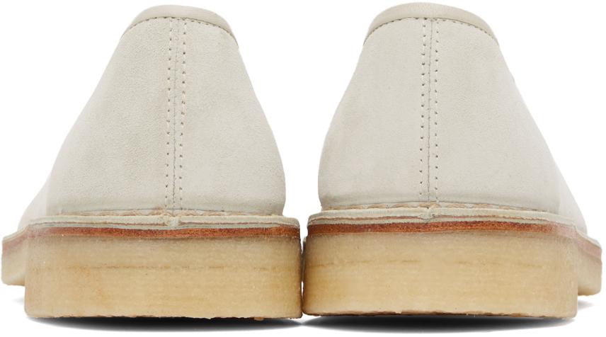 LEMAIRE Off-White Piped Slippers