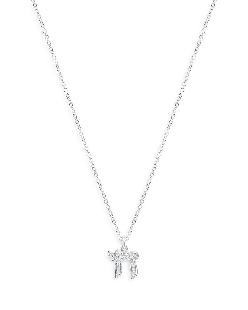 Meira T 14K White Gold Diamond Chai Necklace, 0.06 ct. t.w. 1