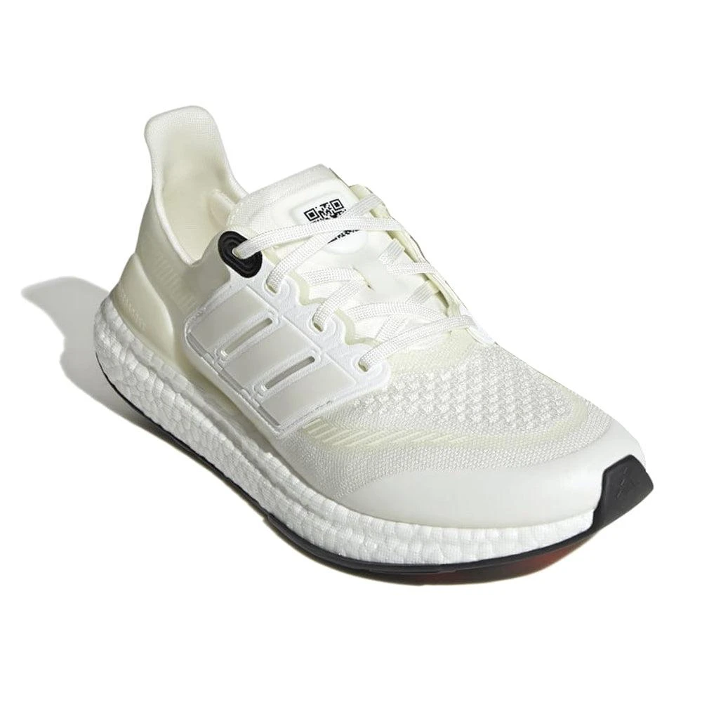 Adidas Ultraboost Mtbr 2.0 Running Shoes 2