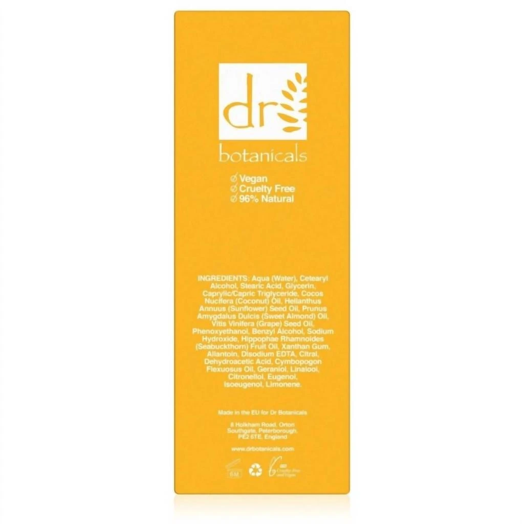 Dr. Botanicals Dr. Botanicals - Lemon Superfood all-in-one Rescue Butter 50mL 3