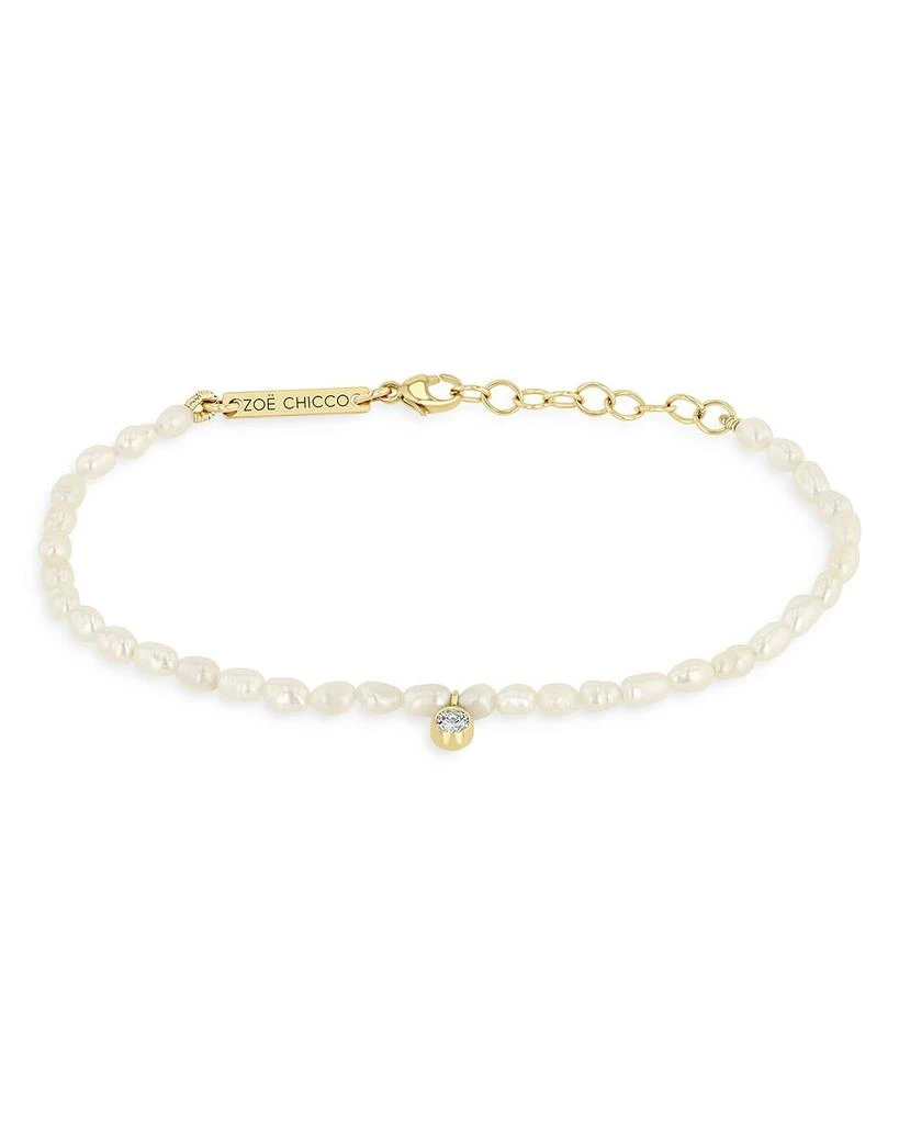 Zoe Chicco 14k Yellow Gold Cultured Pearl Bead 
Diamond Charm Bracelet 1