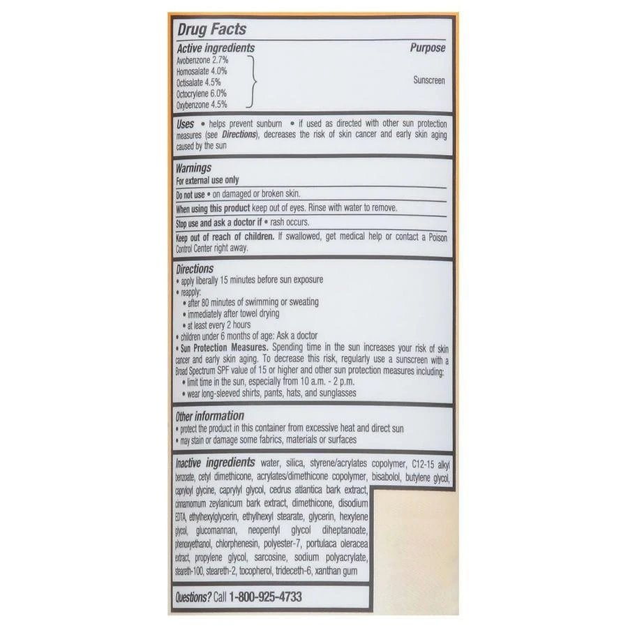 Walgreens Clear Complexion Sunscreen SPF 50 3
