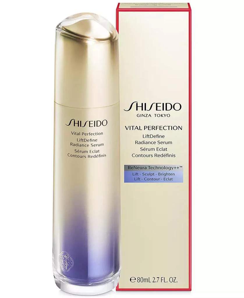 Shiseido Vital Perfection LiftDefine Radiance Serum, 2.7-oz. 4