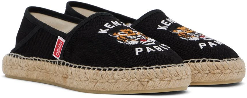 Kenzo Black Kenzo Paris Lucky Tiger Espadrilles 4