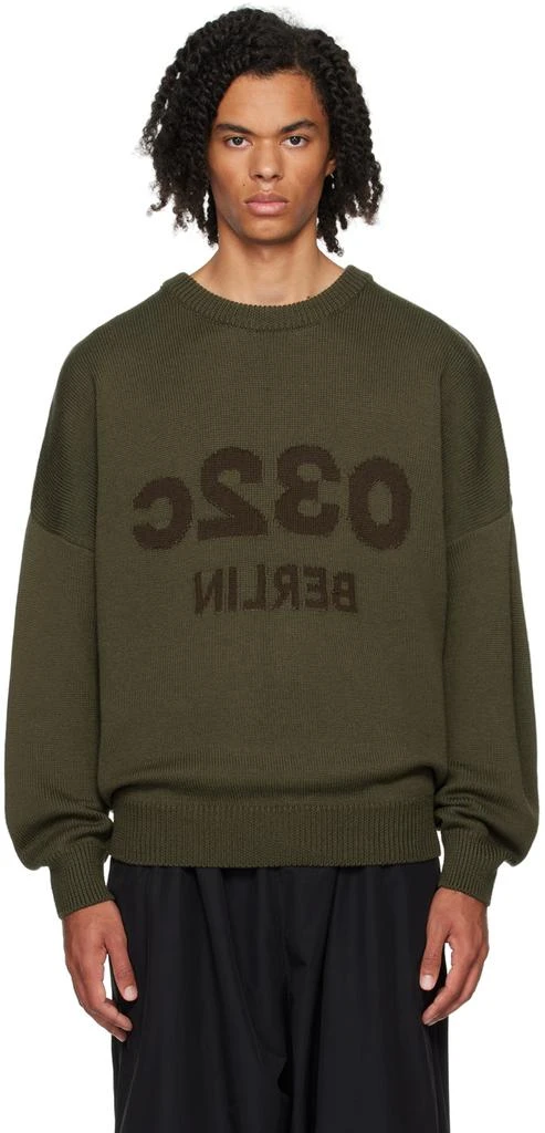 032c Khaki Selfie Crewneck 1