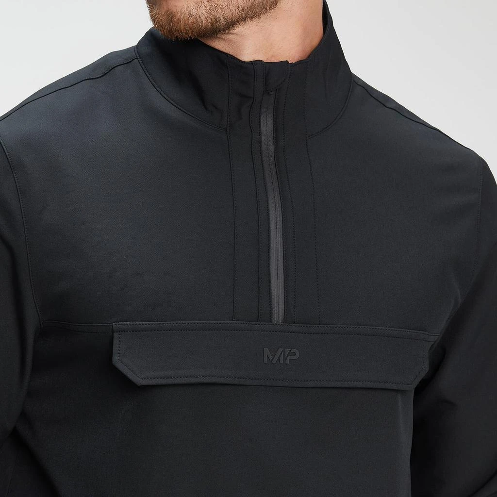 Myprotein Men's Essential Cagoule - Black 5
