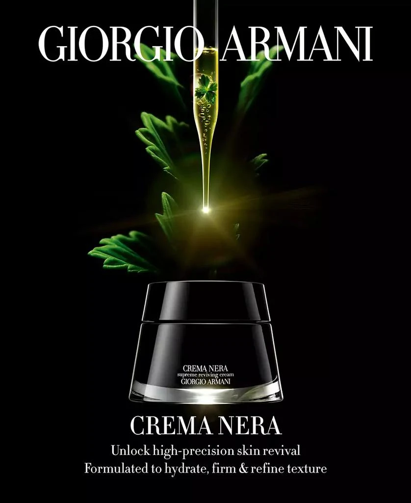 Giorgio Armani Crema Nera Extrema Supreme Reviving Light Anti-Aging Moisturizer, 1.7 oz. 4