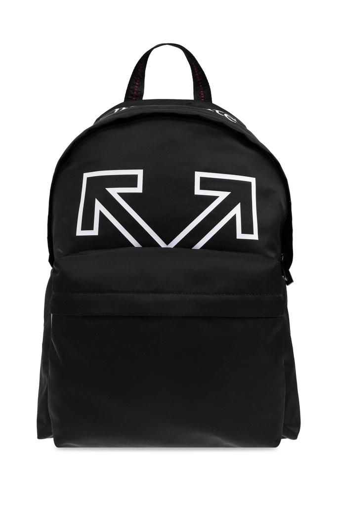 Off-White Backpack with Logo - Backpacks - BeyondStyle