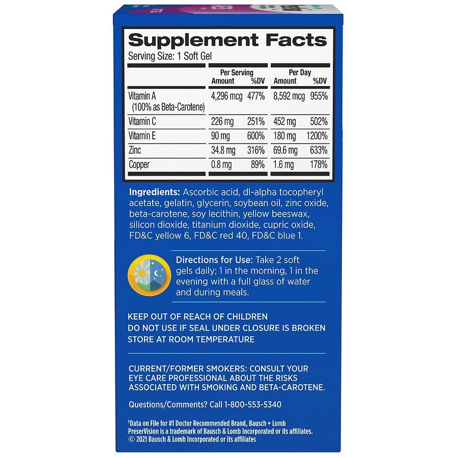 PreserVision AREDS Eye Vitamin & Mineral Supplement Tablets, (Soft Gels) 5