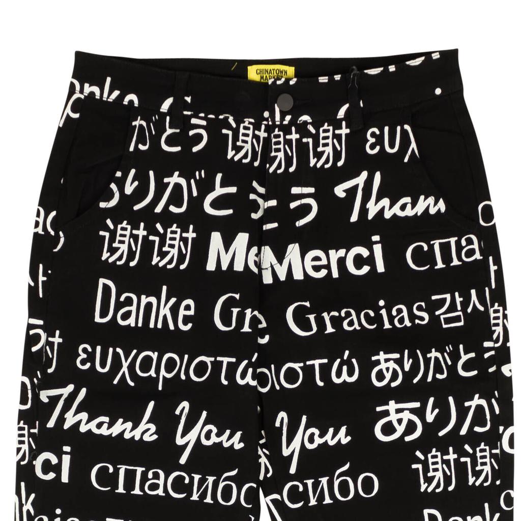 Chinatown Market Chinatown Market Thank You Languages Pants - Black